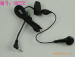 ������Ӧ������ ���߶��� 2.5mm���߶��� 2.5mm����