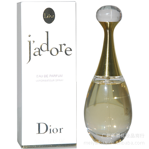【<em>Dior</em> <em>迪奥</em>真我<em>女士香水</em>30ml进口香水香膏批