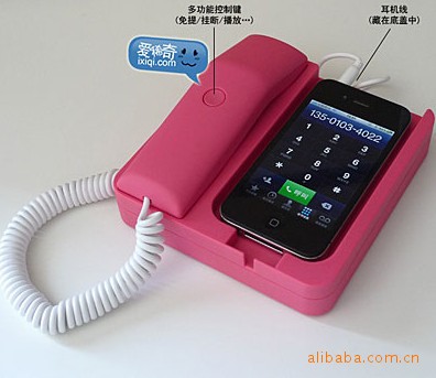 iphone���ŵ绰���� �ֻ����