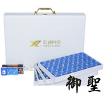 晓通网络 广告麻将 丝印LOGO