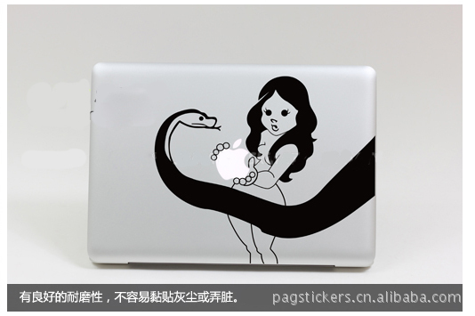 【【蛇美人】QB1036 笔记本贴纸电脑贴纸pro笔记本贴】价格,厂家,图片,民俗及其他收藏品,深圳市华纳四海科技有限公司-马可波罗网