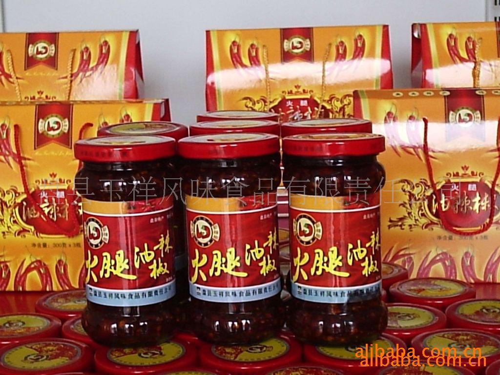 贵州特产 凉都孟记 火腿油辣椒系列 食品肉类调