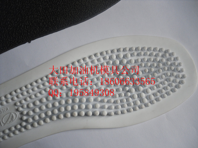 【TPR鞋垫模具,按摩鞋垫模具;TPR鞋底模具】价格,厂家,图片,其他鞋辅件,大田加油机模具有限公司-马可波罗网