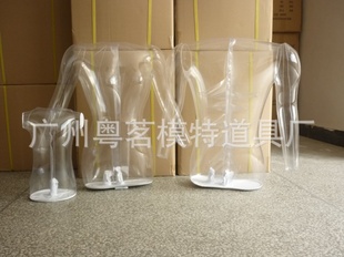 批发采购<em>模特</em>-男女半身无脖子透明折叠<em>文胸胸</em>