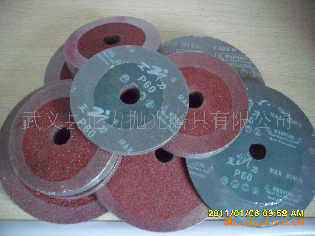 砂纸-P60优质氧化铝钢纸片-砂纸尽在阿里巴巴