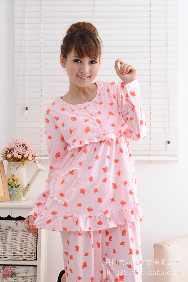 秋款 <em>孕妇</em>家居服 <em>月子</em>服 哺乳<em>睡衣套装</em> <em>孕妇睡衣</em>