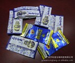 ���»����豣�����½��ز��ؼ�����ѩ������ѩ��ɢ��ѩ�����