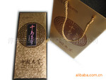 批发千岛玉叶精致礼盒250克装(茶场直销)
