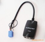 大众8针 蓝牙ipod音频转接器碟盒