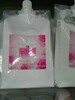 美容院半成品 美容院膏霜OEM 院装化妆品OEM代工 美容院产品批发 OEM/ODM化妆品