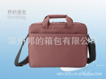 电脑包,男士电脑包,女士电脑包,时尚新颖防水防震电脑包批发