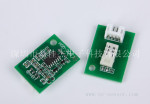 ʪ�ȴ�����ģ�� HSM-20G