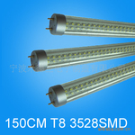 供应小功率LEDT10灯管,LED T10日光灯管22W