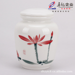 卓越陶瓷 恒越手绘荷花纯真茶叶罐礼品 赠品 纪念品 可印LOGO