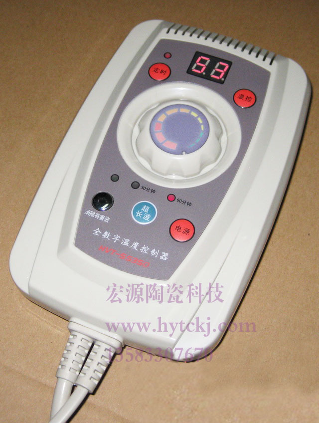 电子温控器的用法