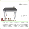 ������ֱ��-ChemFocus����Ӧʵ���ҼҾߨMǧ��������ƽ̨���ʵͼ�