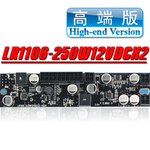 LR1106-250W12VDCX2 DC-DC��Դģ�� ��Դ�� ��24PIN��