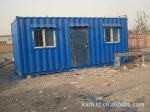 集装箱活动房 天津活动房直销