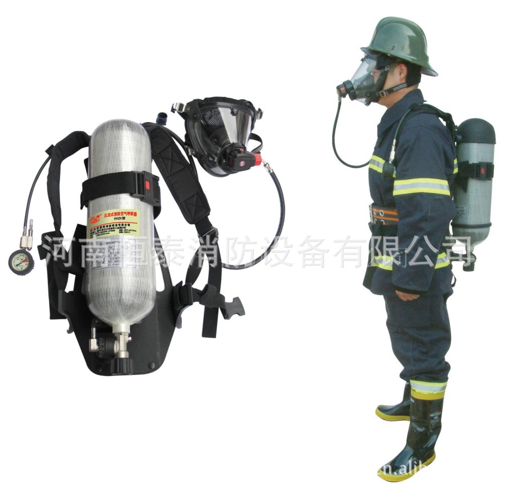空气呼吸器/呼吸器/消防呼吸器