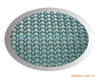 批发供应机床附件输送皮带