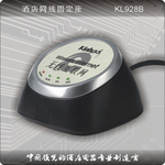 ��Ӧ���ƾƵ�����������KL928������ֱ����