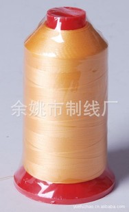 Ͼ]Ͼ NYLON66 BONDED 840D/3 V277 10# TEX270