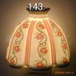 �մ�Сҹ�� �մ���ѬСҹ��  ��޹Сҹ��  ��ţ�143