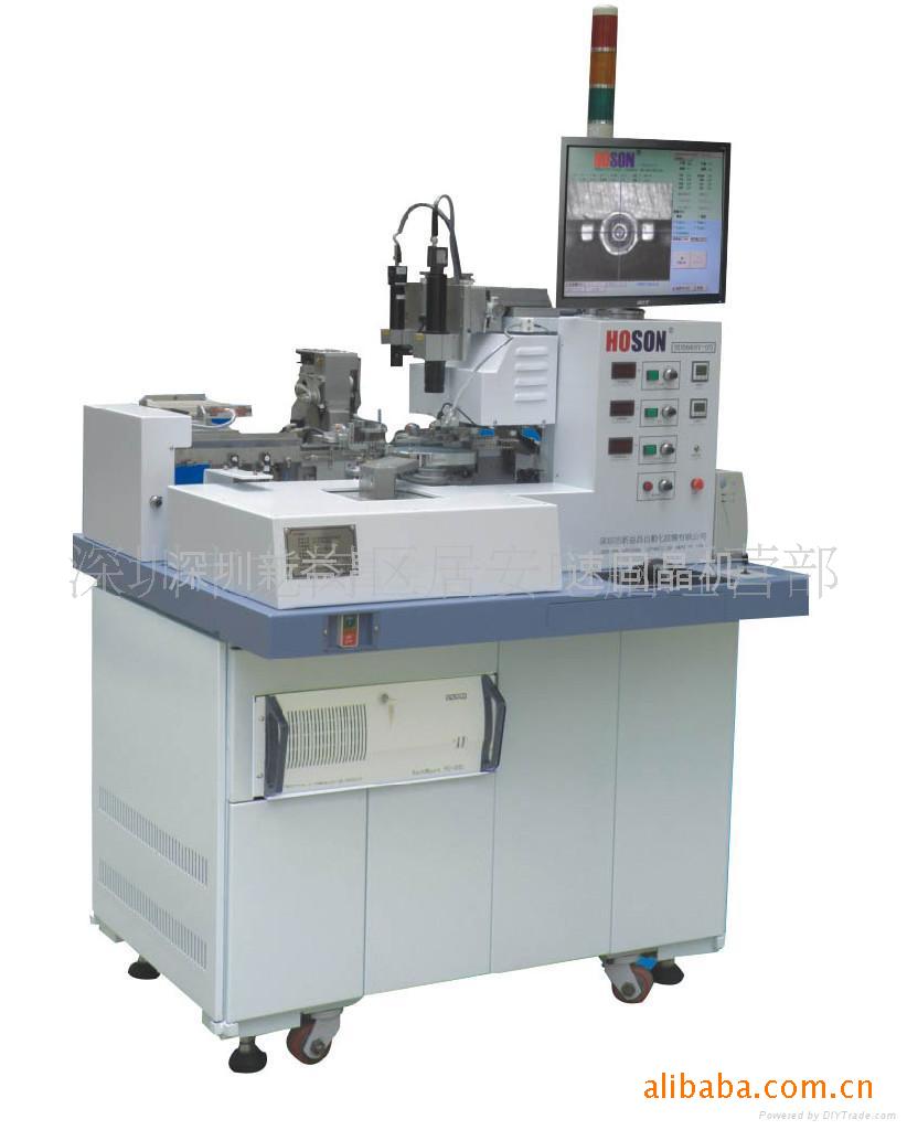 【Φ5插件蓝绿超高亮度LED灯珠 发光二极管】