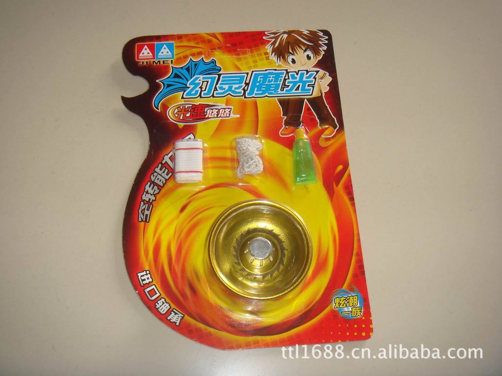 礼品【专业品质】供应低价幻影魔光大铁件金属轴承悠悠球 带配件