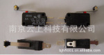 ��Ӧԭװ��ƷOMRONŷķ��΢������VX-56-1A3  VX56-1A3 VX561A3