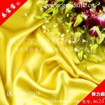 ��10��ϡ���Ӧ24#ɫ������16ķ��-����˿��ֻ������ɫ��