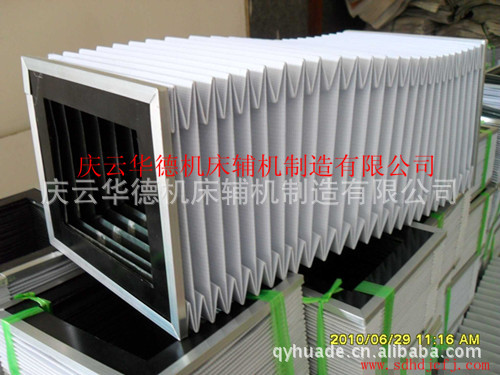 风琴防护罩 根据图纸要求订做