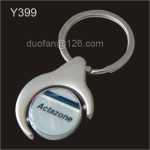 旋转钥匙扣 半圆定制 广告礼品 激光logo【生产批发】y399