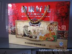 诚招礼盒蜂蜜蜂产品年货代理加盟---