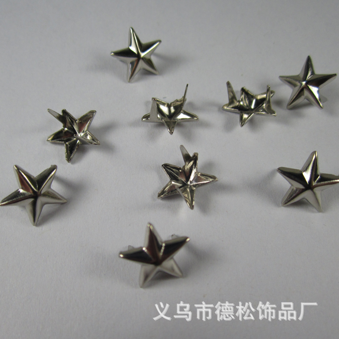 供应五角星爪扣,两爪扣,两脚扣,环保电镀爪扣,五金配件