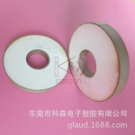 超声波清洗机换能器用的圆环形压电陶瓷晶片38MM