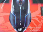 Team Scorpion X-Luca Upgraded Gaming Mouse 2400dpi