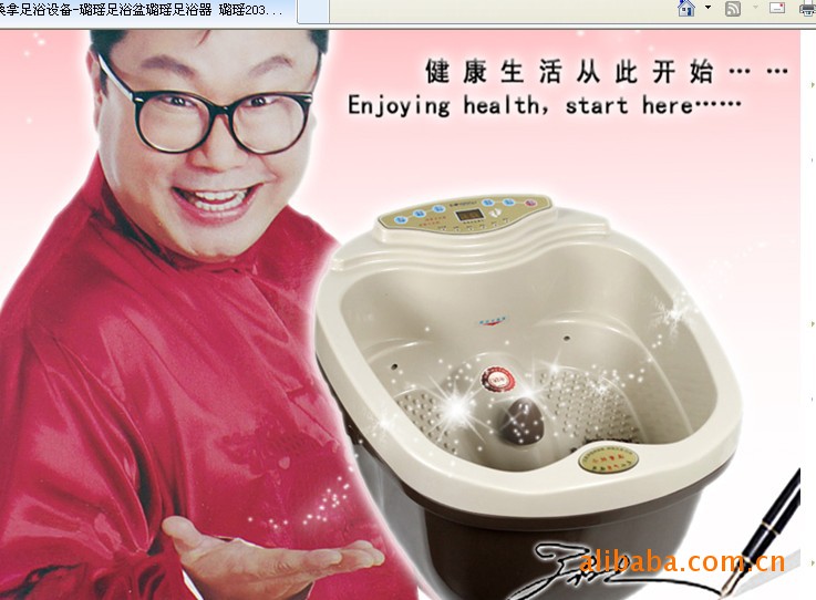 ��ԡ��