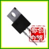 型号:MBR5200AC 贴片快恢复二极管【海矽美】常备现货