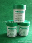 ��Ӧ��TTINƷ��T705����Ǧ����/Sn-Ag3.0-Cu0.5/��Ǧ����/����