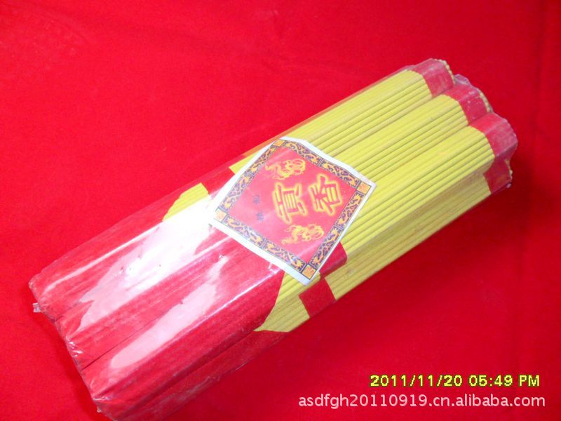 厂家直销节日祭祀用小十封贡香 质量上乘 价格