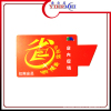 供应PVC周末促销展示牌 CS014