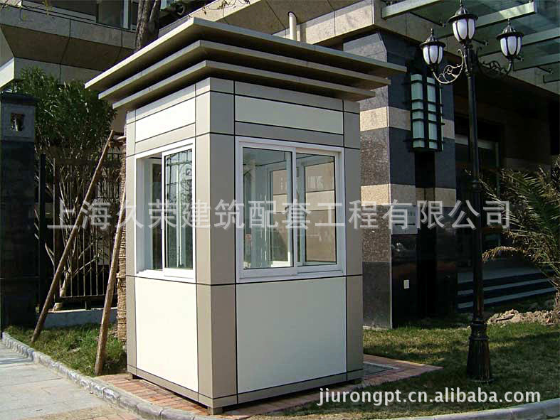 jrlsb25昆山国际家园