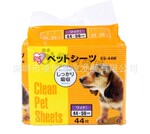 宠物清洁用品 日本爱丽思宠物洁垫ES-44W尿不湿尿布