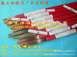 ��Ӧ�¹���ɭThyzzen SKD11ģ�ߺ�˿