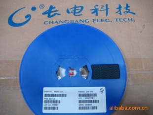 二极管-2SC1623 NPN L6 SOT-23-二极管尽在