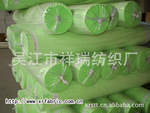 ���ҹ�Ӧ˫���� ��ϸ��ά˫������಼ ��ϸ��ά˫���� ˫����