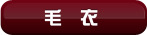 ѩ����
