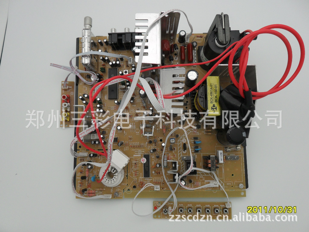 集成电路(IC)-三彩电路板,彩电机芯板SC-2966