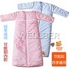 wellber����ж�ɳ�˯�� �ѵ�˯�� �ɲ���׵� �ļ�����